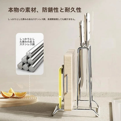 ステンレス製多機能キッチンツールスタンド