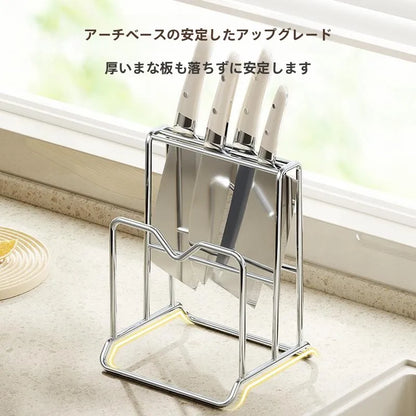 ステンレス製多機能キッチンツールスタンド